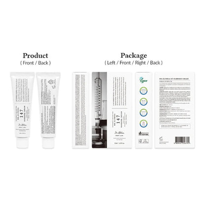 147 Barrier Cream 50ml