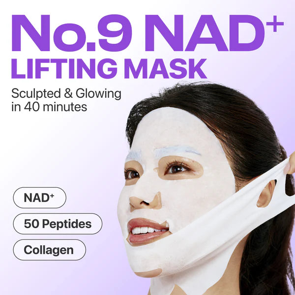 Numbuzin No.9 NAD+ Bio Lifting-sil Full Face Mask Set 4 sheets