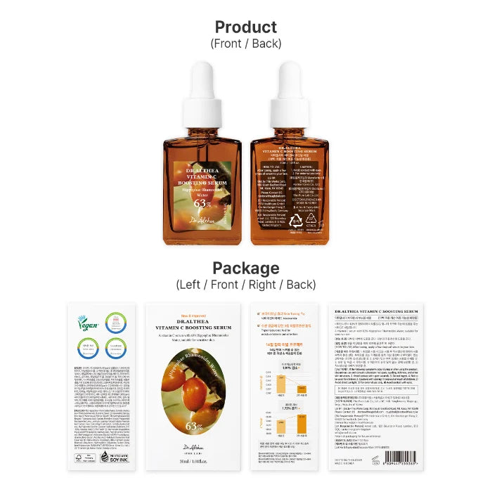 Vitamin C Boosting Serum 30ml