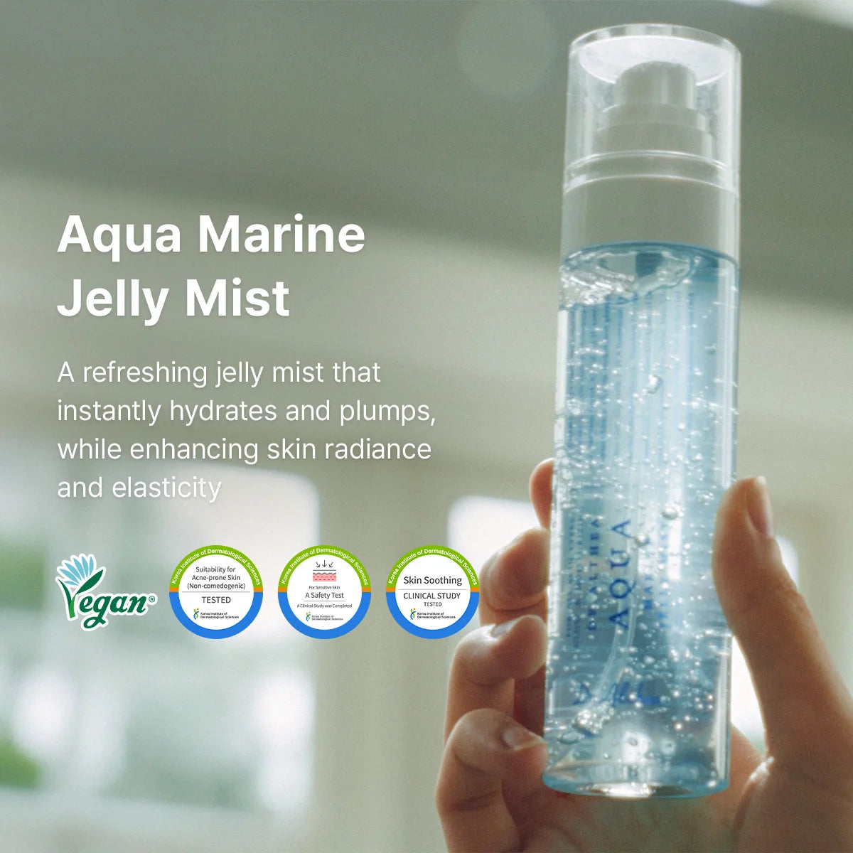 Aqua Marine Jelly Mist