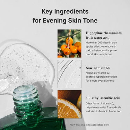 Gentle Vitamin C Serum 30ml
