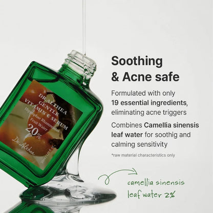 Gentle Vitamin C Serum 30ml